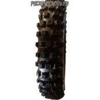 Pneu 9 pouces pocket cross DR