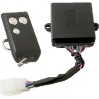 Télécommande pour Quad enfant et sa télécomande